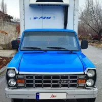 زامیاد دیزلی یخچالدار