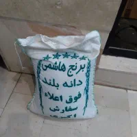 برنج هاشمی اکبری