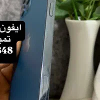 گوشی 12 پرو 256 گیگ سلامت باطری 98|موبایل|بوشهر, |دیوار
