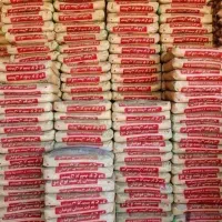 مصالح ساختمانی موسی زاده|مصالح و تجهیزات ساختمان|اهر, |دیوار