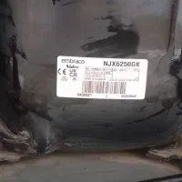یخچال پرده هوا و قفسه فروشگاهی
