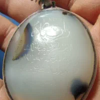 انگشتر و گردنی نقره