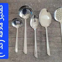 قاشق چنگال استیل یونیک(باضمانت)|ظروف سرو و پذیرایی|کاشان, بهشتی|دیوار