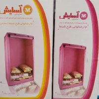 کمد رختخوابی رخت خواب برزنتی پارچه ای kawer flez|جاکفشی، کمد، دراور|مشهد, خین عرب|دیوار