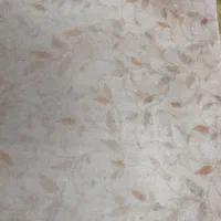 موکت پالاز|موکت|خرمدره, |دیوار