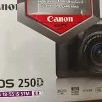 دوربین دیجیتال کانن مدل EOS 250D با لنز IS STM|دوربین عکاسی و فیلمبرداری|تبریز, |دیوار