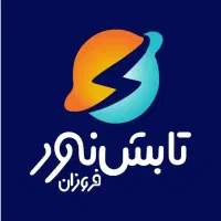 استخدام انباردار
