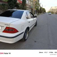 سمندبی رنگ عروسک