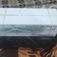پنکه خارجی هندی