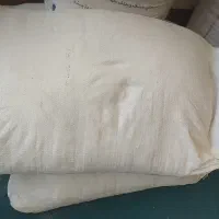 آرد