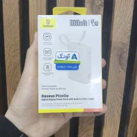 پاوربانک 45 وات Baseus - 10000mAh|لوازم جانبی موبایل و تبلت|تهران, فلسطین (میدان انقلاب)|دیوار