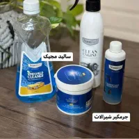 شوینده های نانو