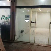 رهن و اجاره ۲ باب مغازه ، میدان رازی