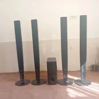پنج عددباندالجی سالم