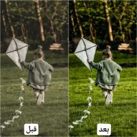 ادیت طراحی و ساخت پوستر|خدمات رایانه‌ای و موبایل|قم, نیروگاه|دیوار