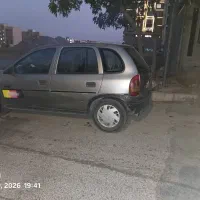 کورسا آلمانی
