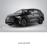حواله آئودی Q5