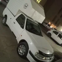 اریسان مدل ۹۴