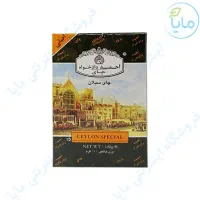 استخدام ویزیتور باسابقه خانم|استخدام بازاریابی و فروش|اصفهان, قهجاورستان|دیوار