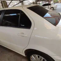 سورن پلاس