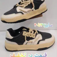 تخفیف ویژه به مدت یک هفته|کیف، کفش، کمربند|اهر, |دیوار