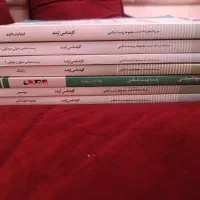 کتاب کارشناسی ارشد زیست|کتاب و مجله آموزشی|اصفهان, سروستان|دیوار