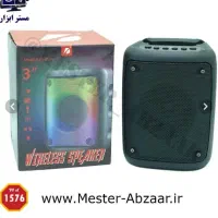 اسپیکر بلوتوث فلش معماری کابل میکروغن شارژی بزرگ|صوتی و تصویری|کرمان, |دیوار