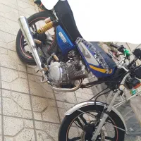 موتور 150کویر