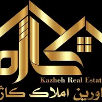 اجاره-مغازه-در-دو-طبقه