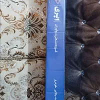 شیشه بالابر پژو