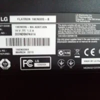 مانیتور کامپیوتر بسیار نو|قطعات و لوازم جانبی رایانه|همدان, |دیوار