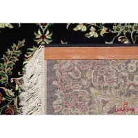 یک جفت فرش ۹ متری|فرش|پرند, فاز ۵|دیوار