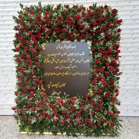 تاج گل،گلفروشی ، سبد گل ، دسته گل ، باکس گل|گل و گیاه طبیعی|مشهد, امیر|دیوار