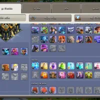 اکانت کلش اف کلنز تان 17|کنسول، بازی ویدئویی و آنلاین|ساری, |دیوار