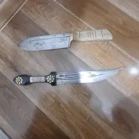 آشپزخانه چاقو