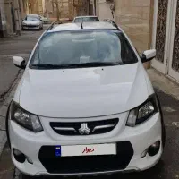 کوییک دنده ایی