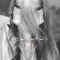 فروش اسب قیمت کاسبی