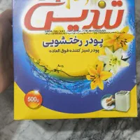 تاید دستی