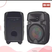 اسپیکر کوچک سینگ|سیستم صوتی خانگی|مبارکه, |دیوار