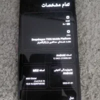 ردمی نوت 10پرو