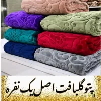 فروش گلبافت اصل