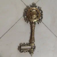 جاکلیدی بزرگ برنجی