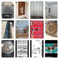 درب و پنجره و ابزار آلات با گفتن کد ۸۰ تخفیف بگیر