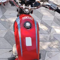 موتور تکتاز هاتفرد