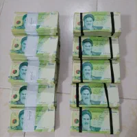 فروش اسکناس کارکرده جمهوری|کلکسیون سکه، تمبر، اسکناس|همدان, |دیوار