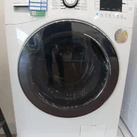 لباسشویی با تخفیف