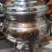 سمارگازی نو