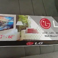 براکت تلوزیون