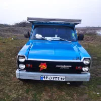 نیسان باری  آماده همکاری