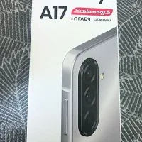 سامسونگ A17 256 8